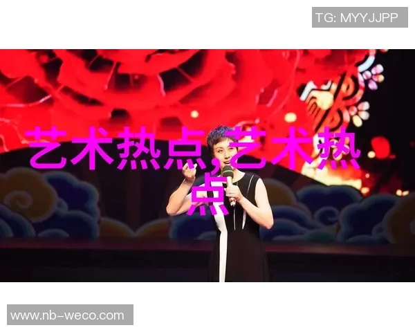 刘敏专访：从街头到舞台的奋斗与梦想之旅回顾