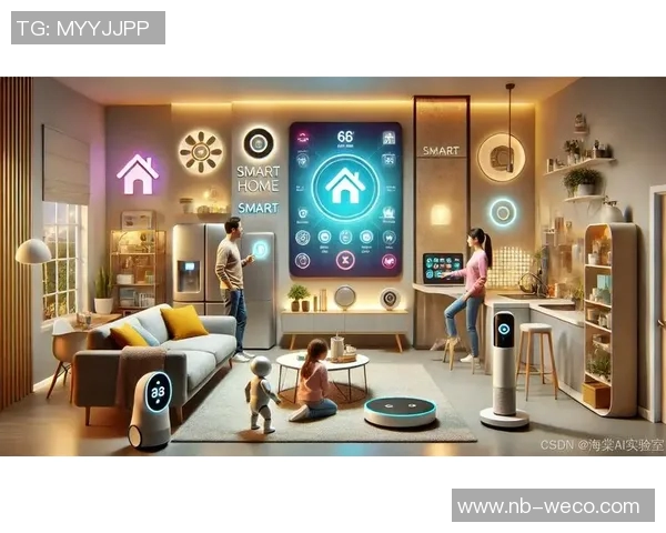 智能电器时代：探究未来家居电器的创新与发展趋势