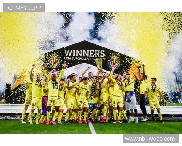 西甲有亚军和季军奖项吗？